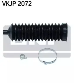 VKJP 2072 SKF Комплект пылника, рулевое управление